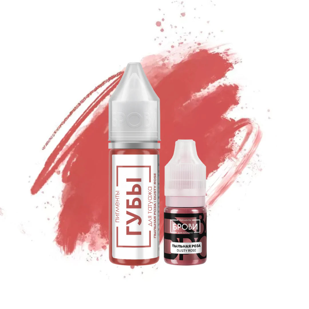 DUSTY ROSE (HYBRID) 15ML