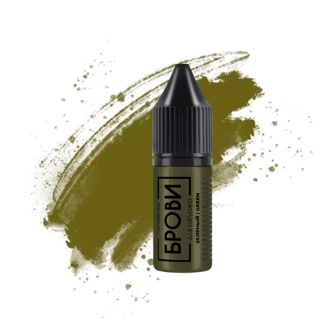 GREEN CORRECTOR (HYBRID) 10ML