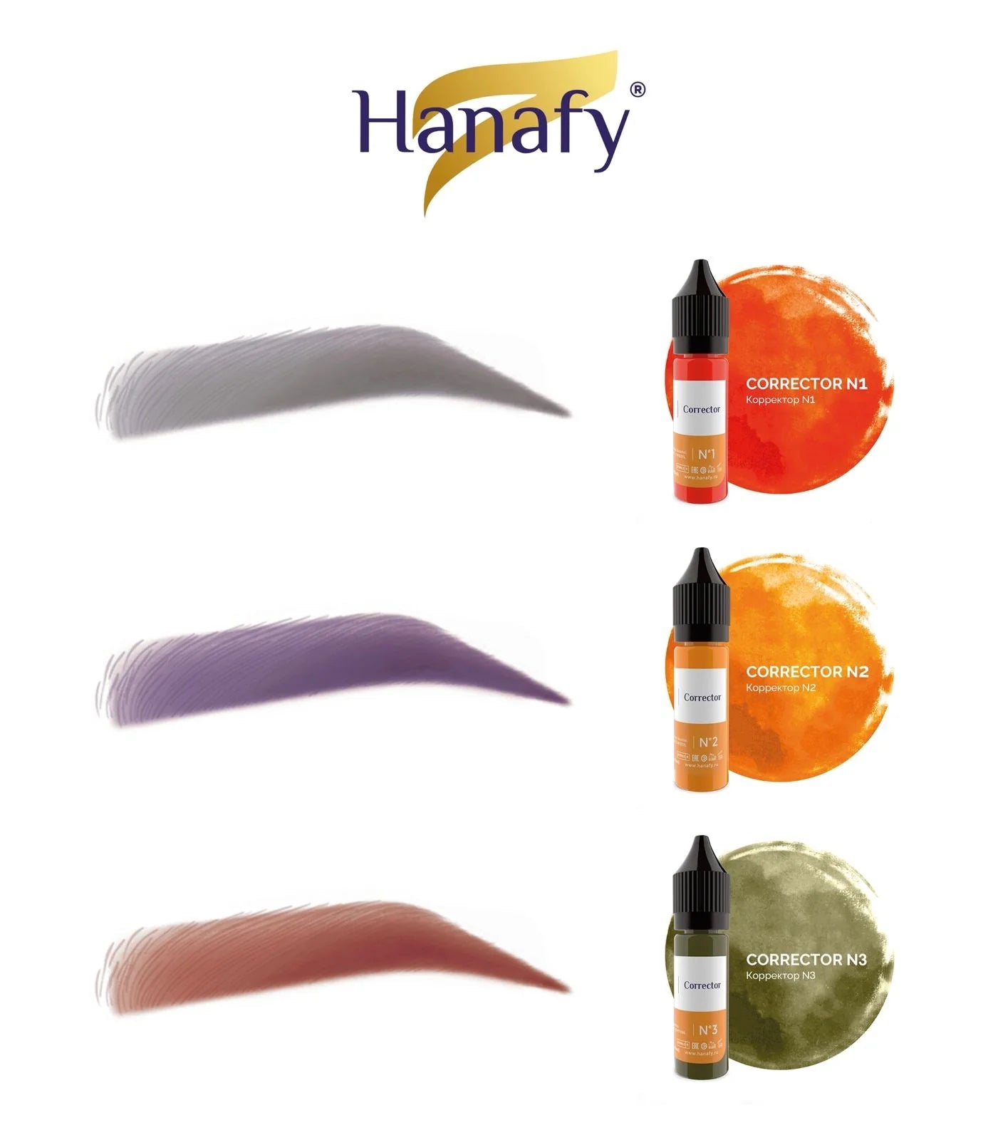 Hanafy cosmetic products with color swatches on a white background