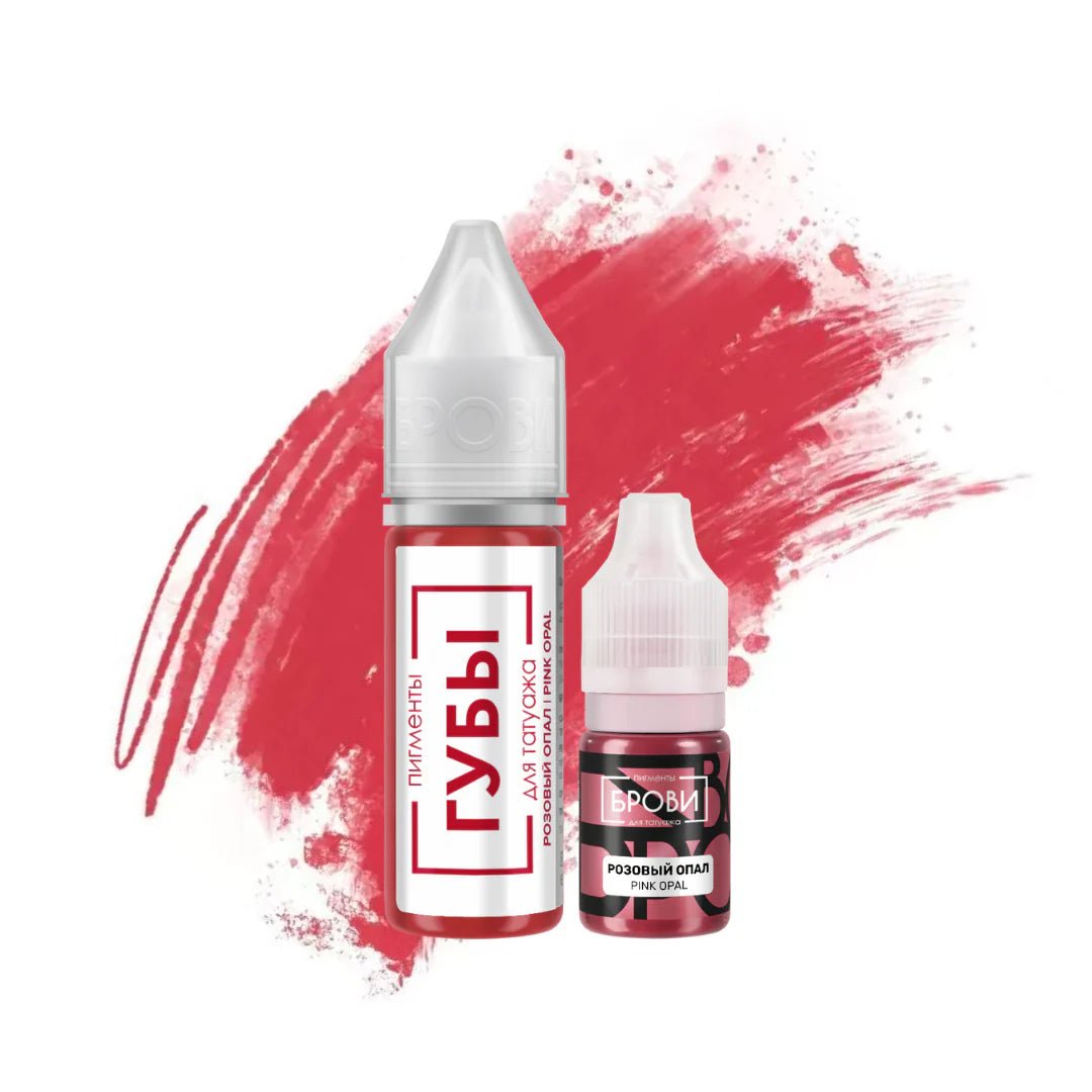 PINK OPAL (HYBRID) 15ML 