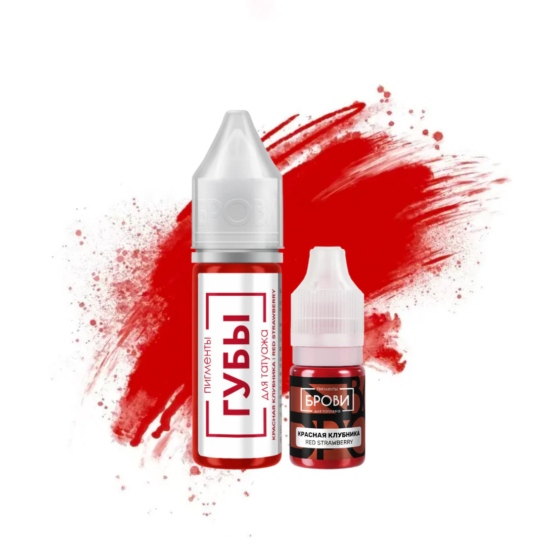 RED STRAWBERRY (HYBRID) 15ML 